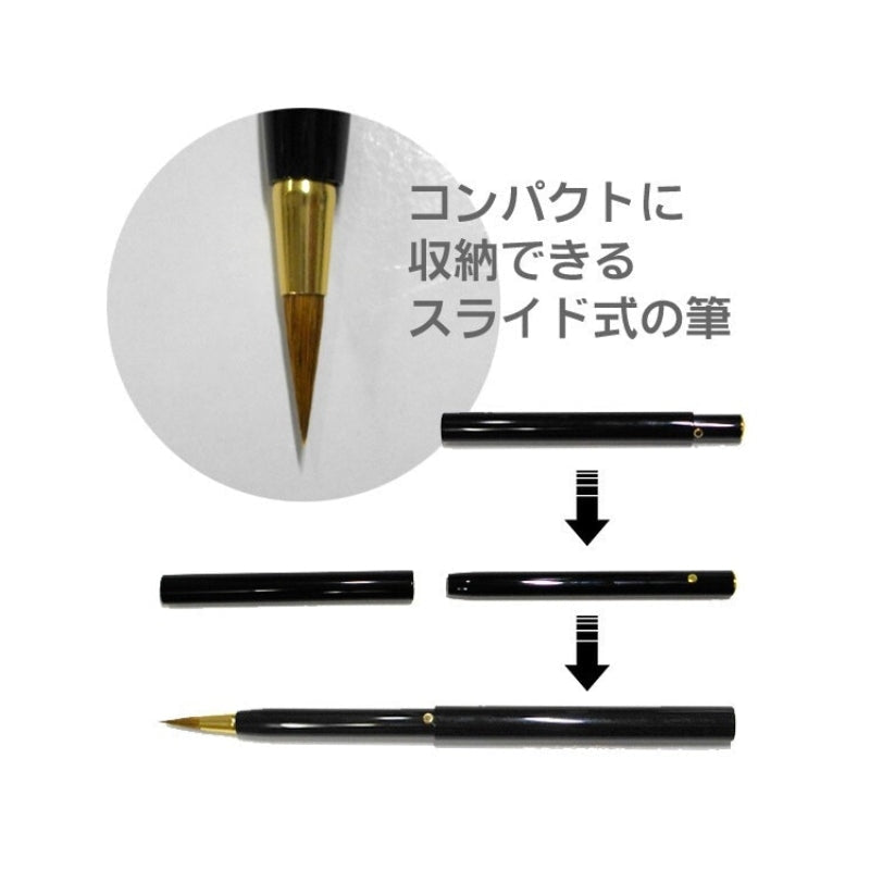 Conjunto de materiais de caligrafia japonesa