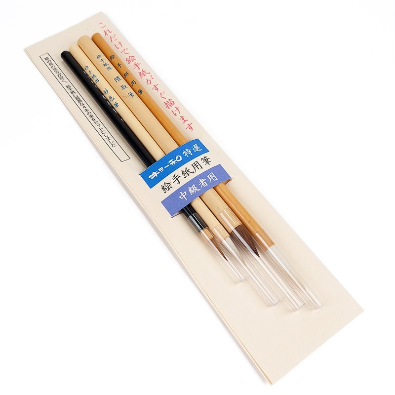 set-pinceaux-calligraphie-japonaise-497.jpg