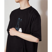 Camiseta japonesa Shochu