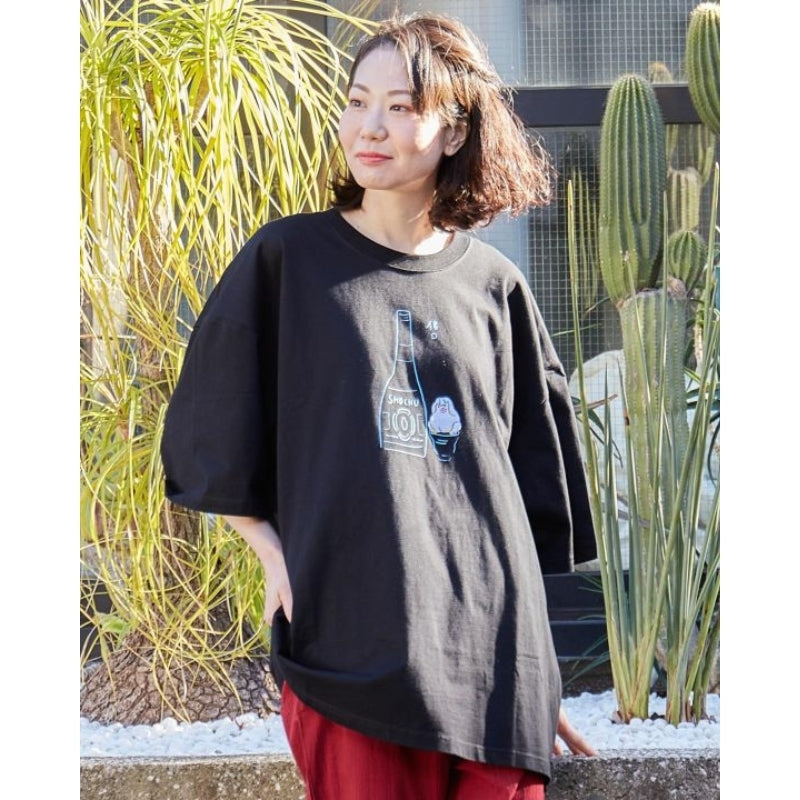 Camiseta japonesa Shochu