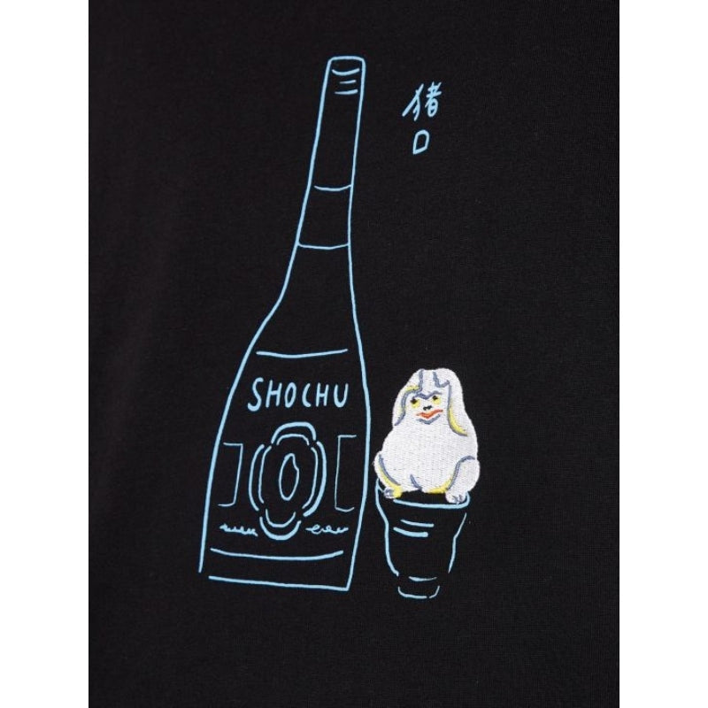 Camiseta japonesa Shochu