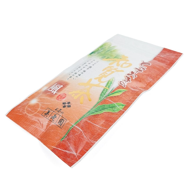 the-japonais-sencha-chiran-747.jpg