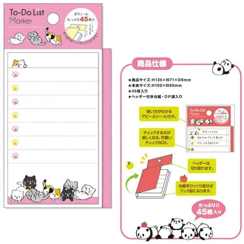 to-do-list-kawaii-chat-610.jpg