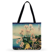 Tote Bag Cerisier Japonais - 35x40cm