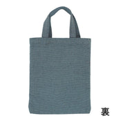 Sacola Azul Gato Japonês