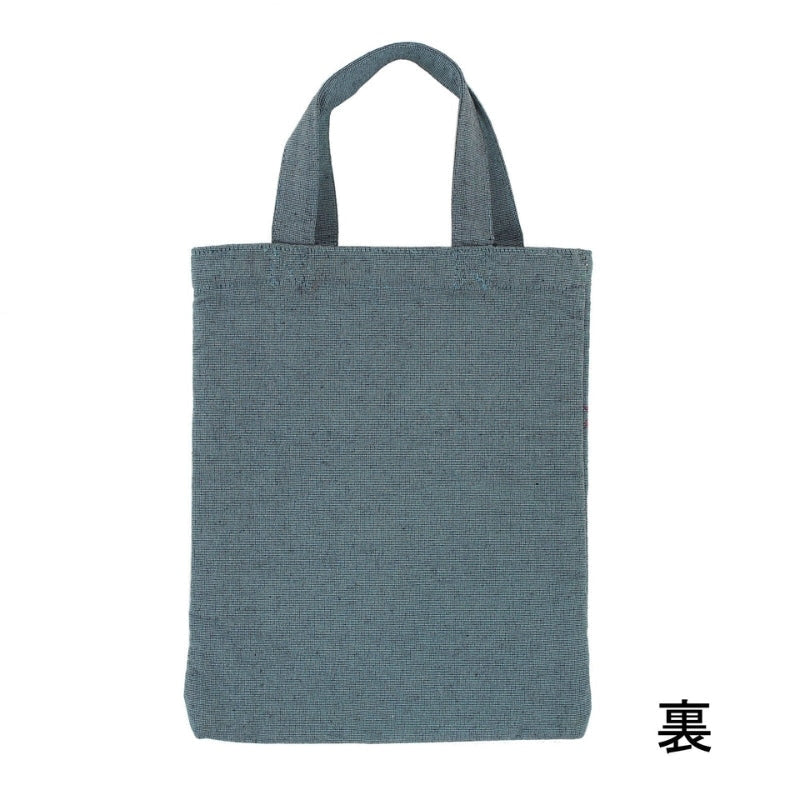 Sacola Azul Gato Japonês