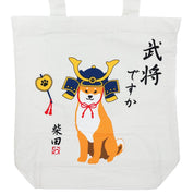 Sacola Samurai Japonesa