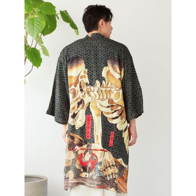 Jaqueta Quimono Longa Masculina