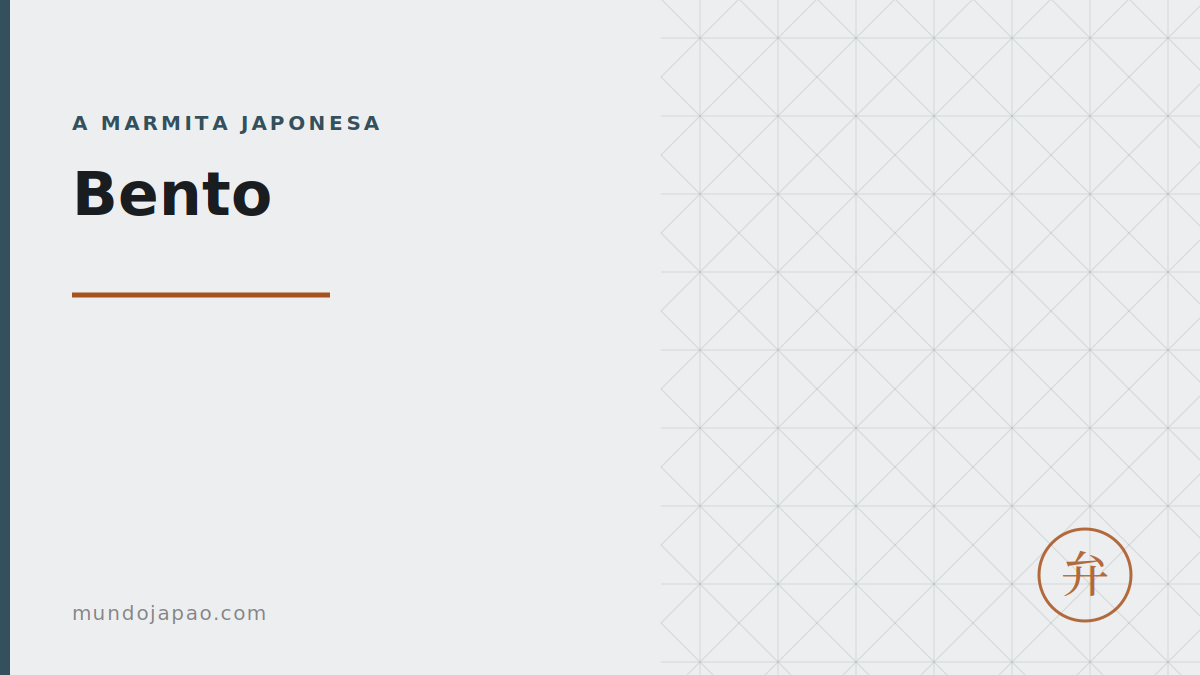 Bento: a marmita japonesa, e a nikkei brasileira