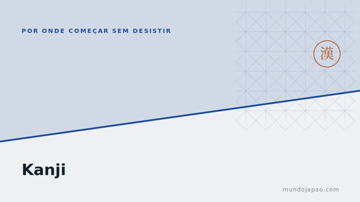 Kanji: por onde começar sem desistir