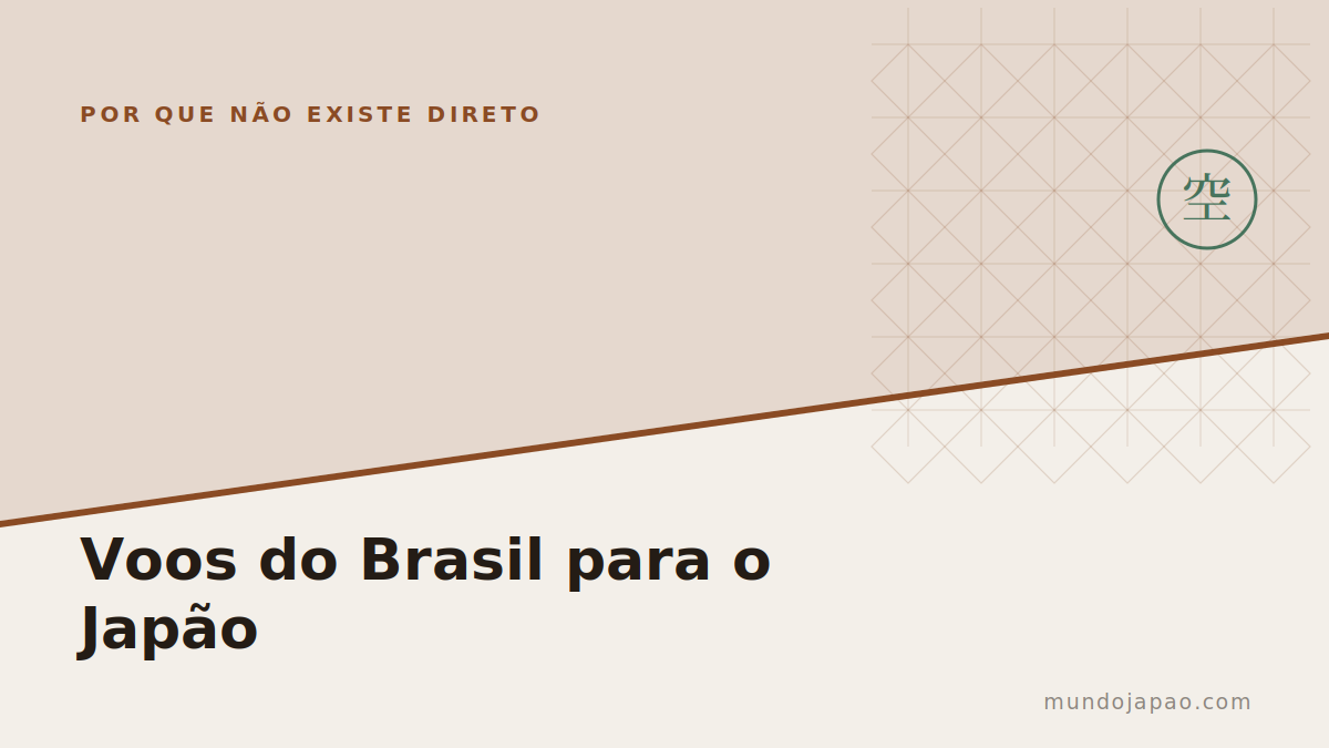 Voos do Brasil para o Japão: por que não existe direto