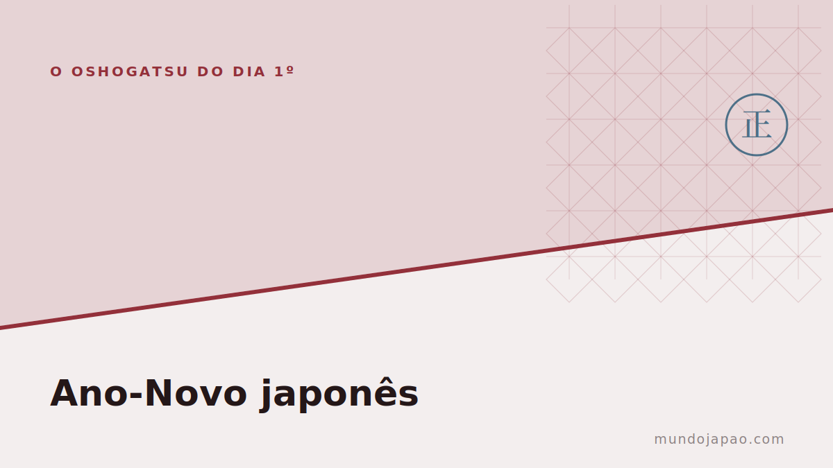 Ano-Novo japonês: o oshōgatsu do dia 1º