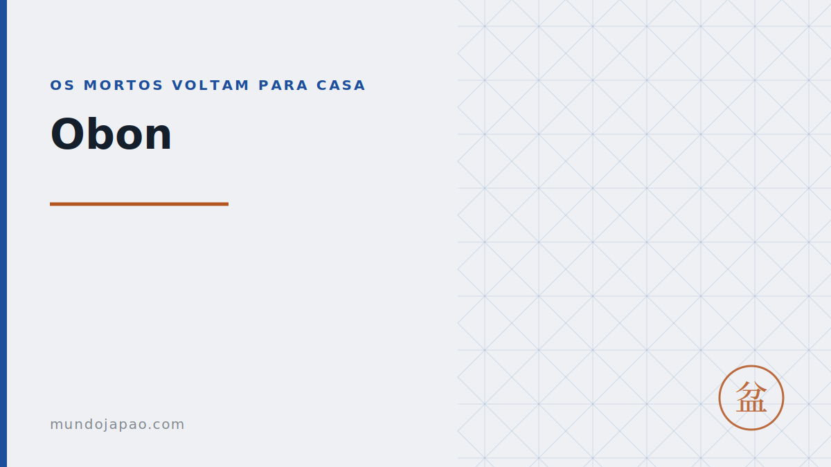 Obon e os mortos que voltam para casa