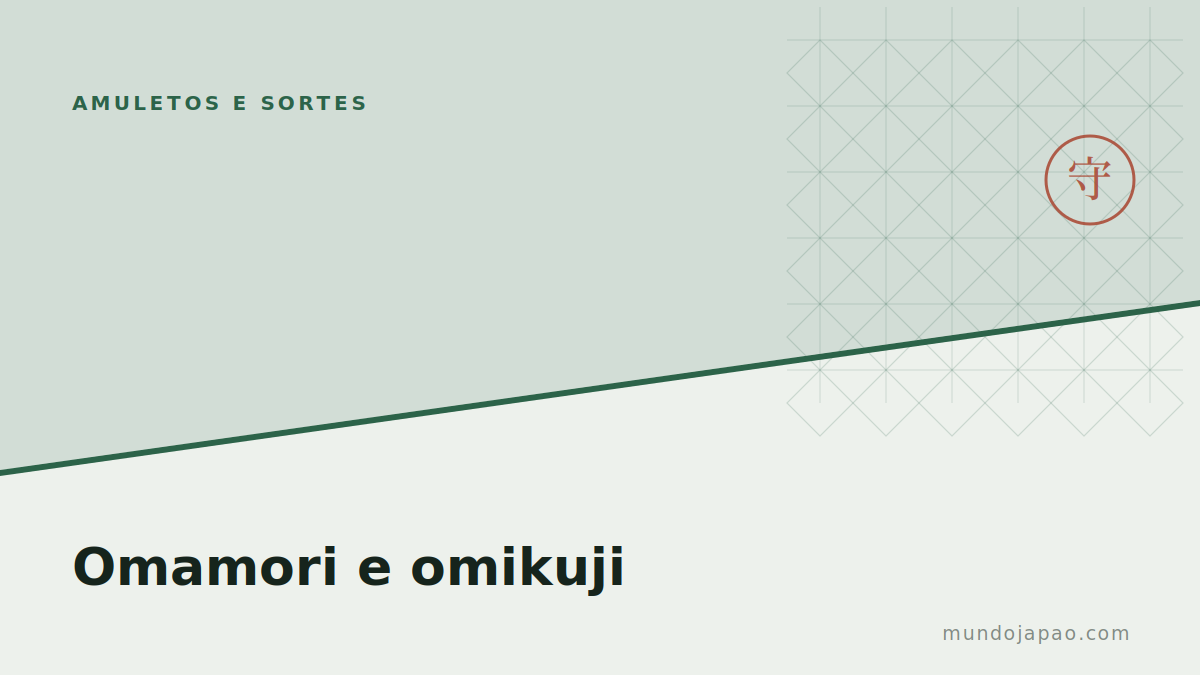 Omamori e omikuji: amuletos e sortes no santuário